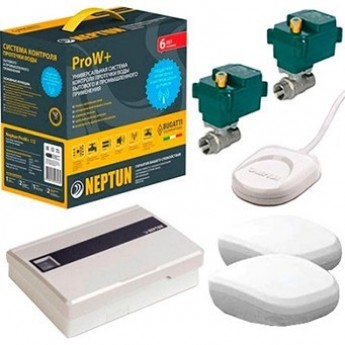 Система защиты от протечек GEBERIT NEPTUN BUGATTI PROW+ 1/2" с беспроводными датчиками