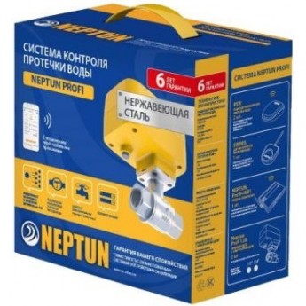 Система защиты от протечки воды GEBERIT NEPTUN PROFI WIFI 3/4